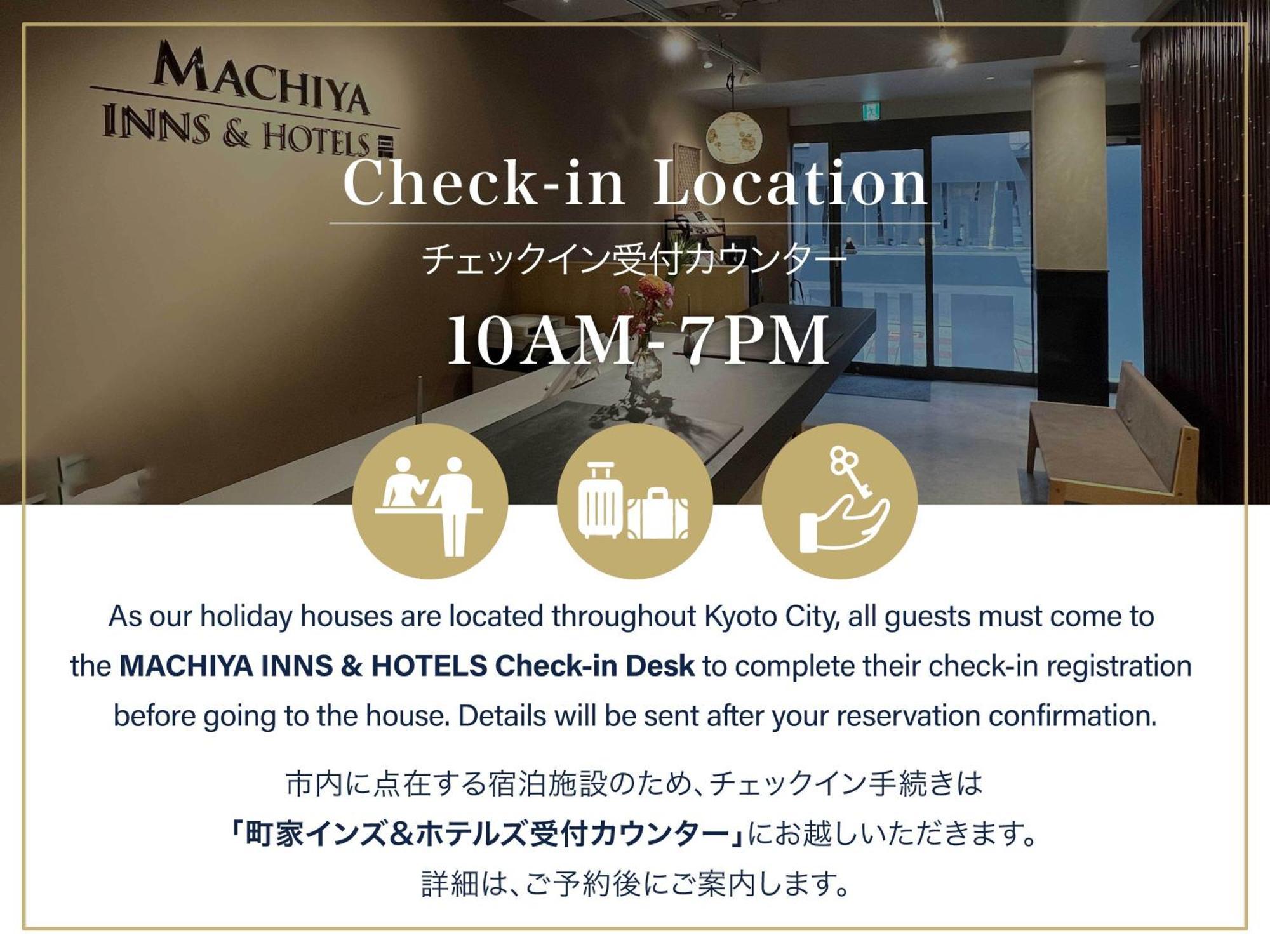Momohana An Machiya House Kyoto Luaran gambar