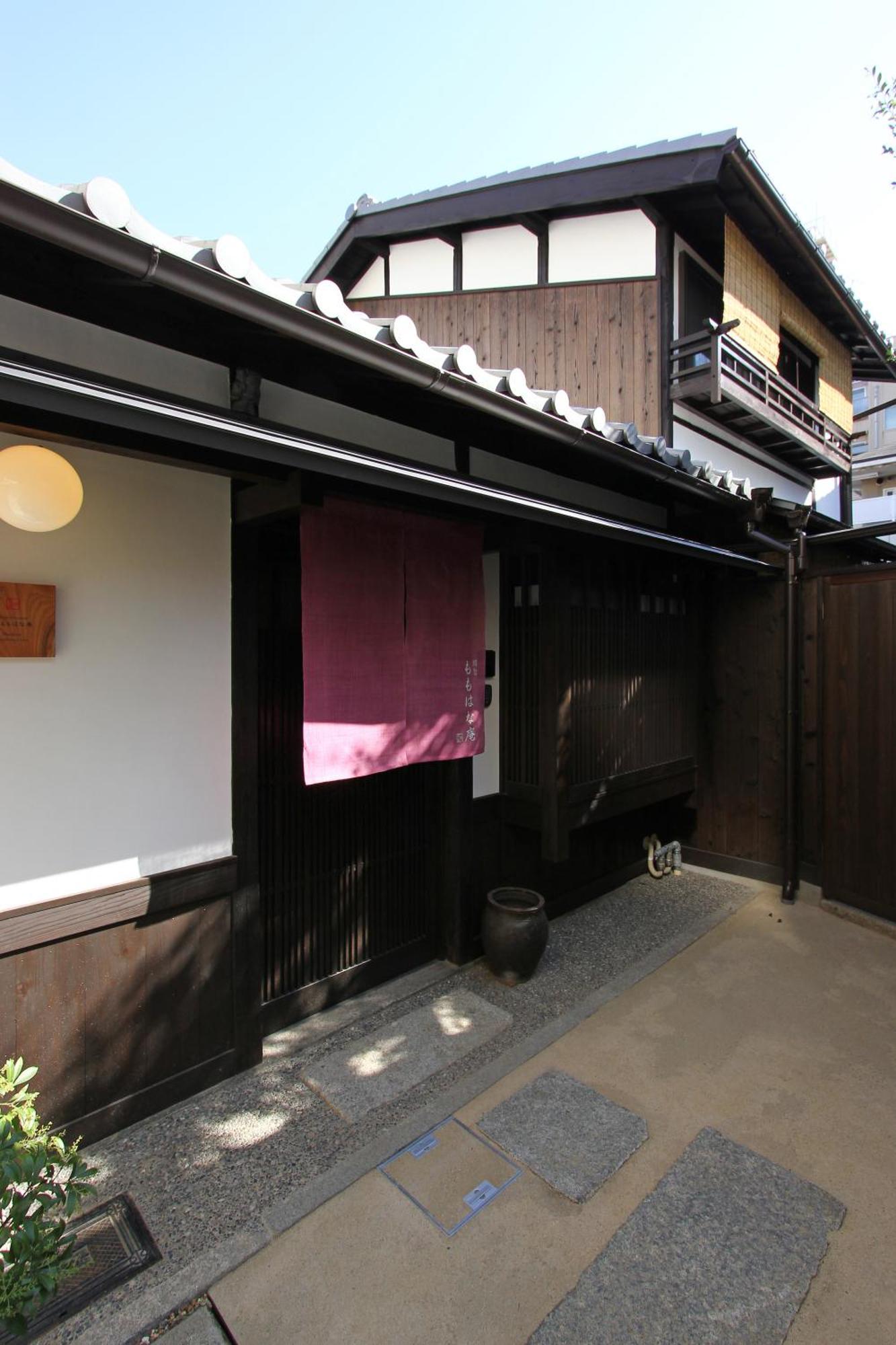 Momohana An Machiya House Kyoto Luaran gambar
